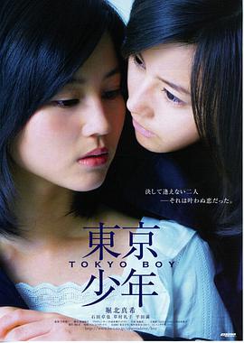 国产电影 二区